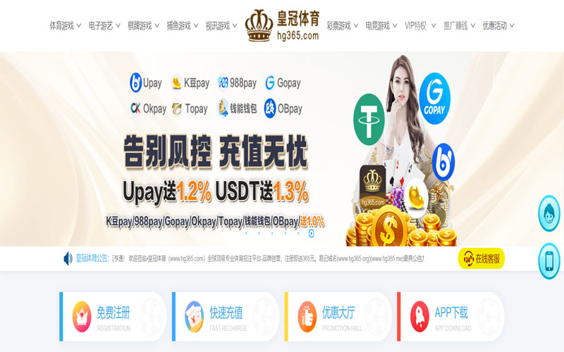 明博体育体育的规则与条款讲解 – 新手须知